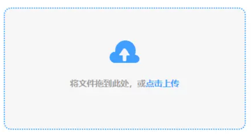 半岛BOB中国官方网站下载使用讲解 - 添加文件